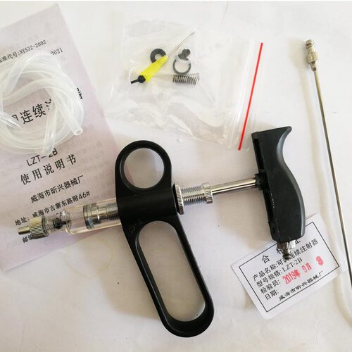 兽用鸡鸭鹅疫苗连续注射器