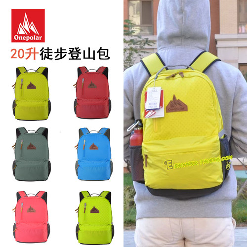onepolar极地双肩包背包