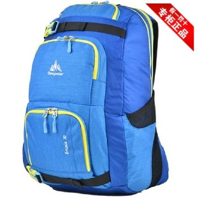 极地户外30L旅行徒步登山双肩包