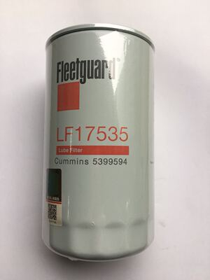 LF17535康明斯3.8机油滤芯5399594电喷ISF欧马可，奥铃 江淮