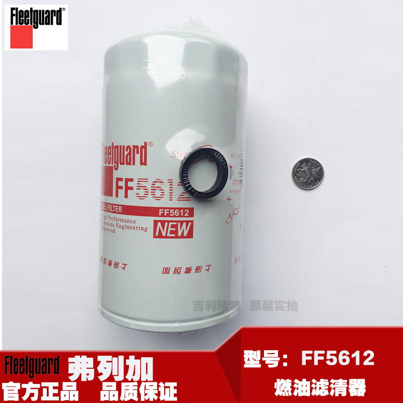 亲，我们只卖正品，每件宝贝都可以开国税税务发票，税率为票额的5%，需要开税票请联系客服改价，税费是由国税局收取，谢谢！