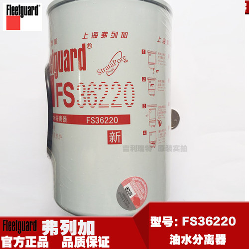 亲，我们只卖正品，每件宝贝都可以开国税税务发票，税率为票额的5%，需要开税票请联系客服改价，税费是由国税局收取，谢谢！