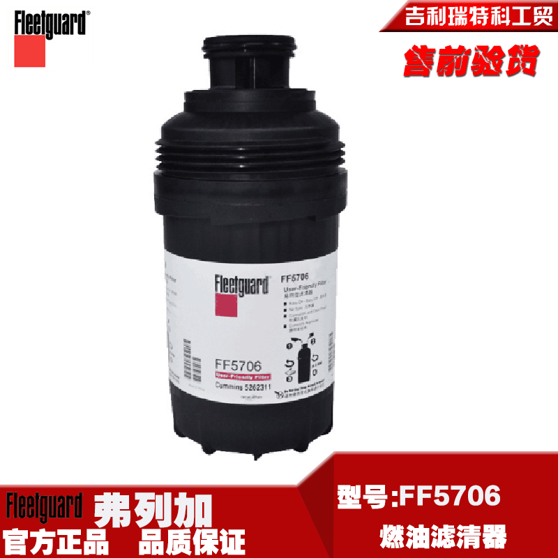 亲，我们只卖正品，每件宝贝都可以开国税税务发票，税率为票额的5%，需要开税票请联系客服改价，税费是由国税局收取，谢谢！
