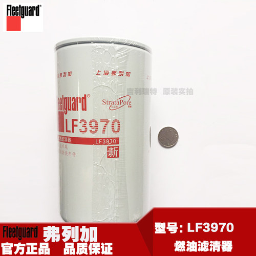 亲，我们只卖正品，每件宝贝都可以开国税税务发票，税率为票额的5%，需要开税票请联系客服改价，税费是由国税局收取，谢谢！