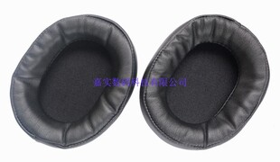 适用于铁三角ATH-WS1100正品耳棉套ATH-WS990BT通用耳机套皮套