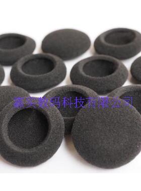 冲冠Sony MDR-Q21LP Q22 Q68 Q38 索尼BT140Q耳机通用海棉套36MM