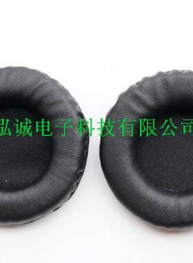 耳套兼容于Philip SHL8800，SHL8805耳机耳棉套皮耳套