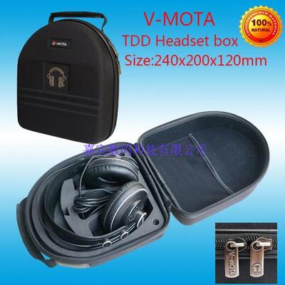 精品硬壳耳机盒 拜亚动力CUSTOM ONE PRO收纳盒DT880 DT990耳机包