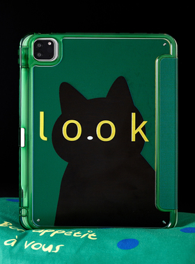 绿色黑猫适用苹果ipad10代保护套平板电脑壳air6/pro带笔槽Y 三折mini7/11代air13寸/4/5/6亚克力情侣硬壳