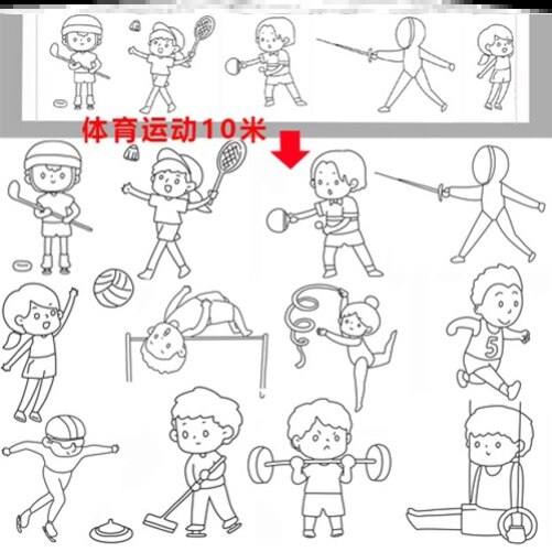 幼儿园百米长卷画布春天学校油彩10水粉带图案5画卷涂色体育运动