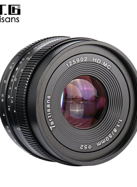 七工匠50mmF1.8大光圈微单定焦镜头e卡口eosm口 手动小痰盂50 1.8