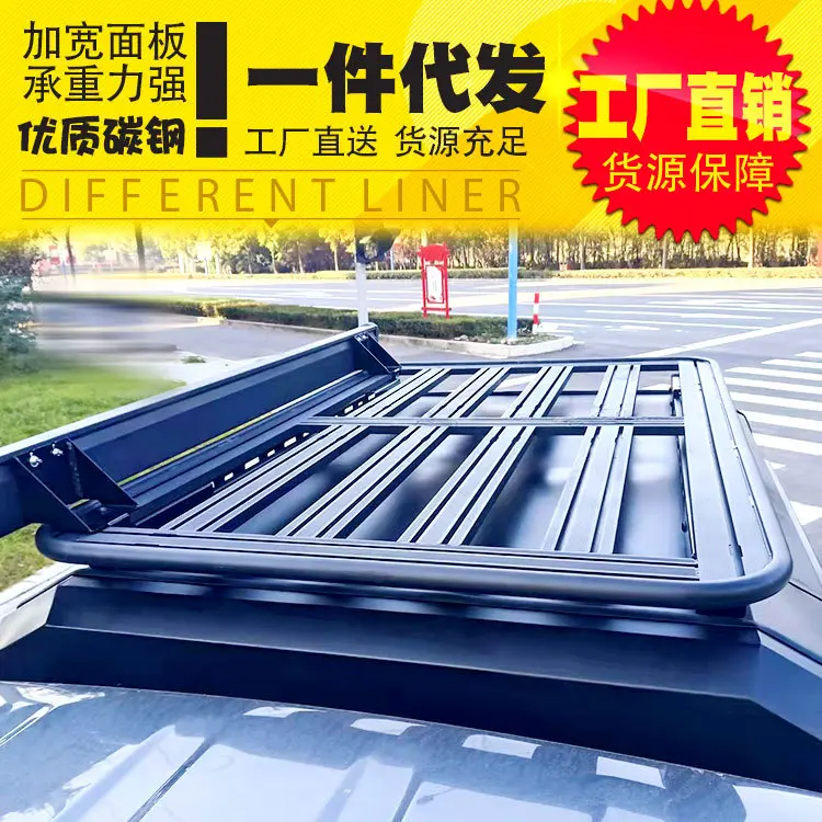 长城炮DMAX纳瓦拉上汽大通