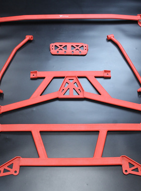 适用日产天籁Teana Altima前顶吧 稳定平衡杆 强化汽车改装件工厂