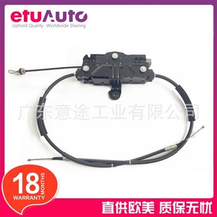 F01 4098596 740i 电子手刹驻车 34434098596 740Li 适用宝马7系