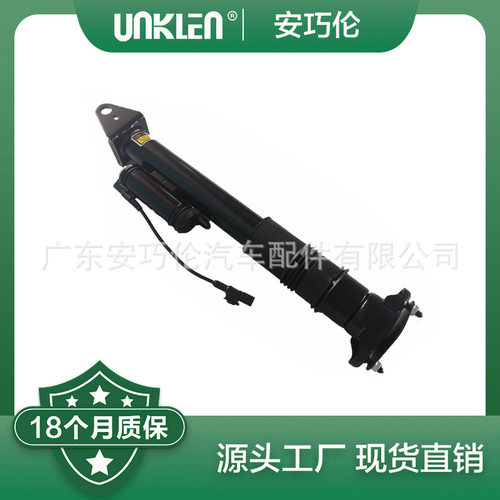 适用奔驰W251R350后减震