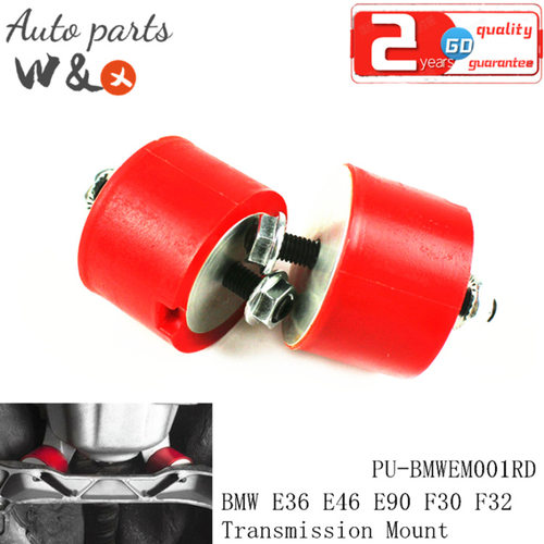 汽车变速箱支架适用BMWE36E463