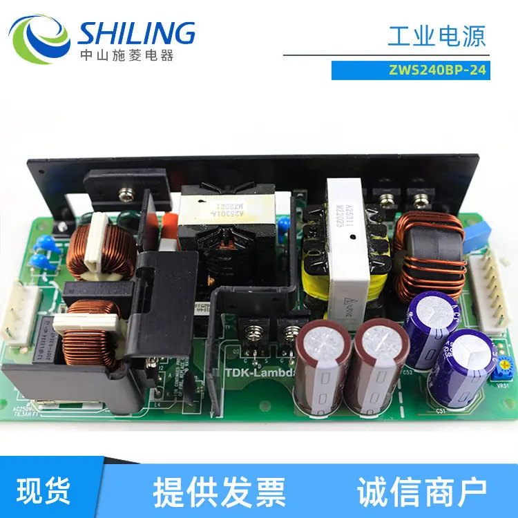 ZWS240BP-24Rfanuc发那科数控