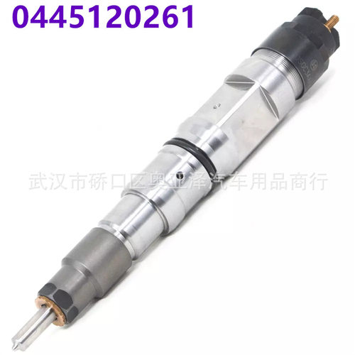喷油嘴0445120261610800080073
