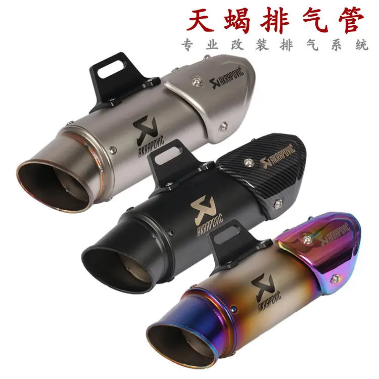 摩托车Z250300R15R25R3R6KTMRC