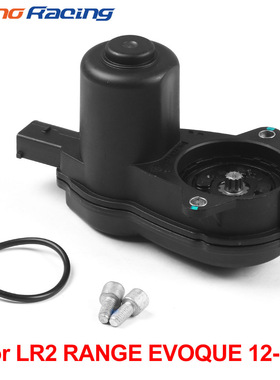 汽车停车制动执行器适用于LR2 FREELANDER RANGE EVOQUE 12-16