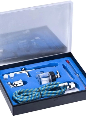 原装0.3mm口径 7&22CC侧壶暂时性纹身喷笔套装  TD-134K