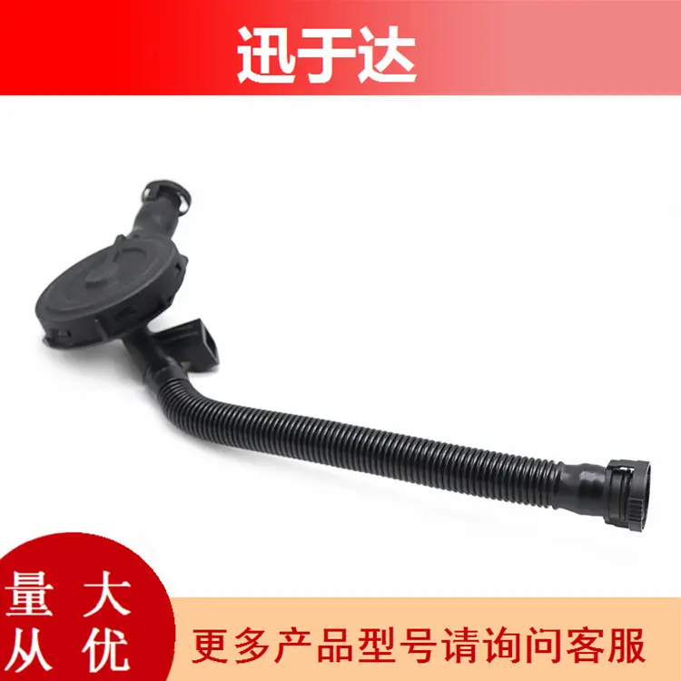 95511076500适用于保时捷卡宴