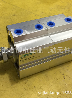 专业生产倍力气缸多位置薄型气缸SDAT63*15*15 品质保证