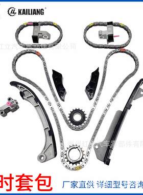 适用TOYOTAHighlander3.5RAV4