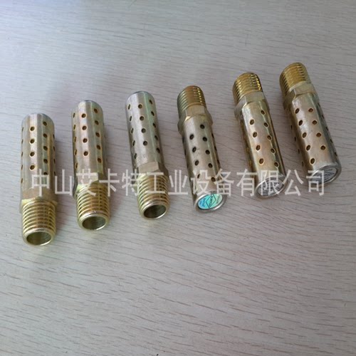 美国ALWITCO消音器B480554048