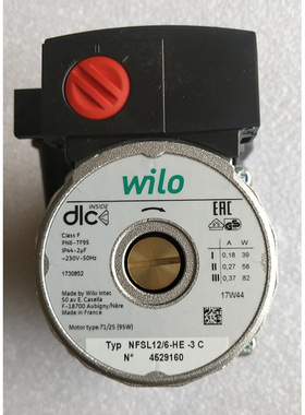 壁挂炉威乐82W水泵wilo pump water 82W Typ NFSL 12/6-HE-3C排污