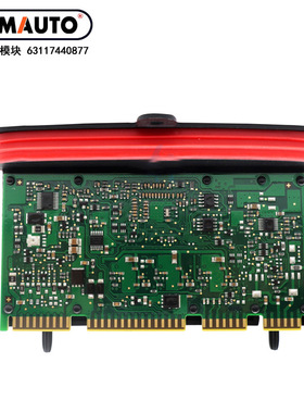 适用于BMW宝马X5/X6大灯led驱动模块63117440877随动控制器