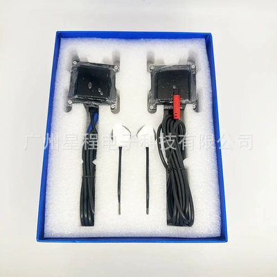 2024年新款2.4GHZ微波简便安装