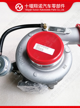 HX40W涡轮增压器4045055 4045570 4033024 4955900 4045054