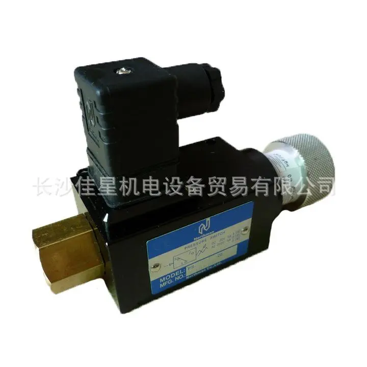 北部精机northman压力继电器