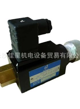 北部精机northman 压力继电器 PS-70-1-20  35/70/150/230/420