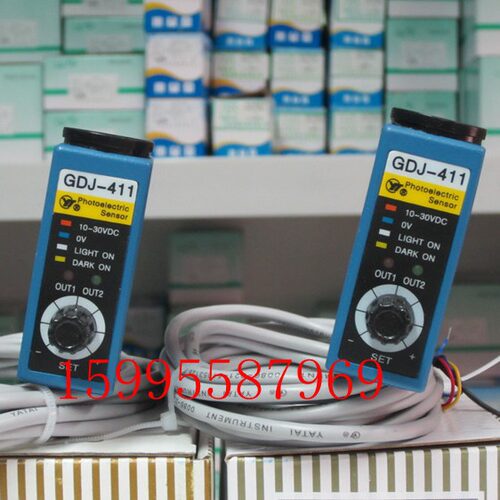 GDJ-411光电传感器色标GDJ-411BG