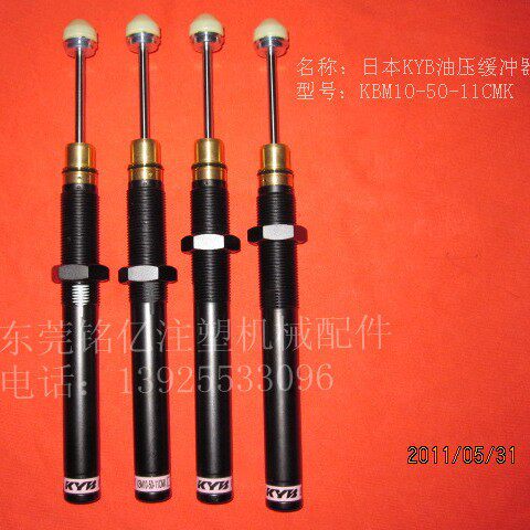 STAR机械手油压缓冲器KBM10-5011