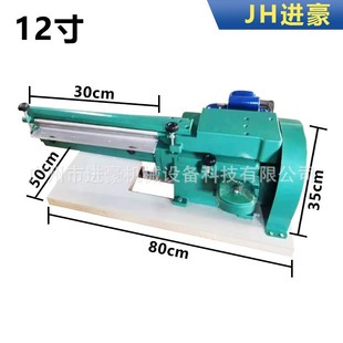強(qiáng)力黃膠上膠機(jī)電動調(diào)速過膠機(jī)皮革紙黃膠粉膠成品中底涂膠制鞋 機(jī)