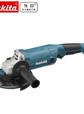 牧田GA6010角磨机抛光机GA6020角向磨光机150MM打磨机砂光机