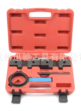 用于气门发动机凸轮轴正时工具宝马M42M50M52双可变气门正时工具