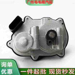 03L129086V适用于奥迪汽车进气调节阀进气歧管风门执行器电机