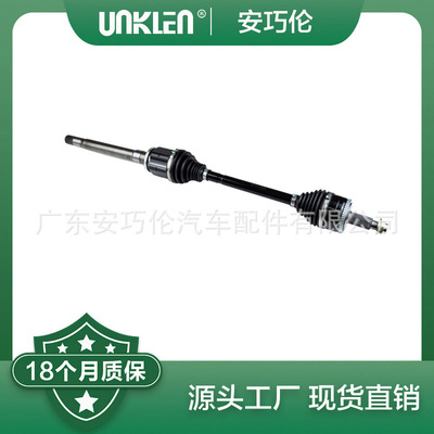 适用路虎运动版揽胜2005至2009年