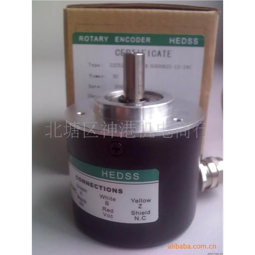 瑞普编码器ZSP3806-003G-2000