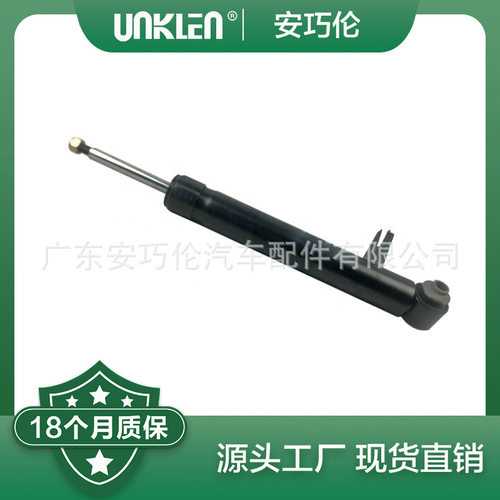 适用宝马F15F16右后减震