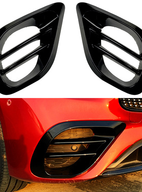 适用奔驰E级 W213 2021+ E260 E300 E53 AMG风刀风口格栅外饰改装