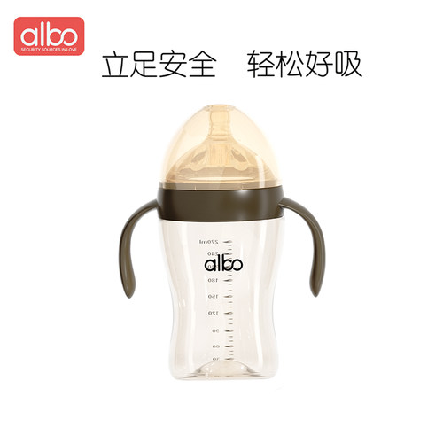 爱乐宝PPSU弯形奶瓶270ml