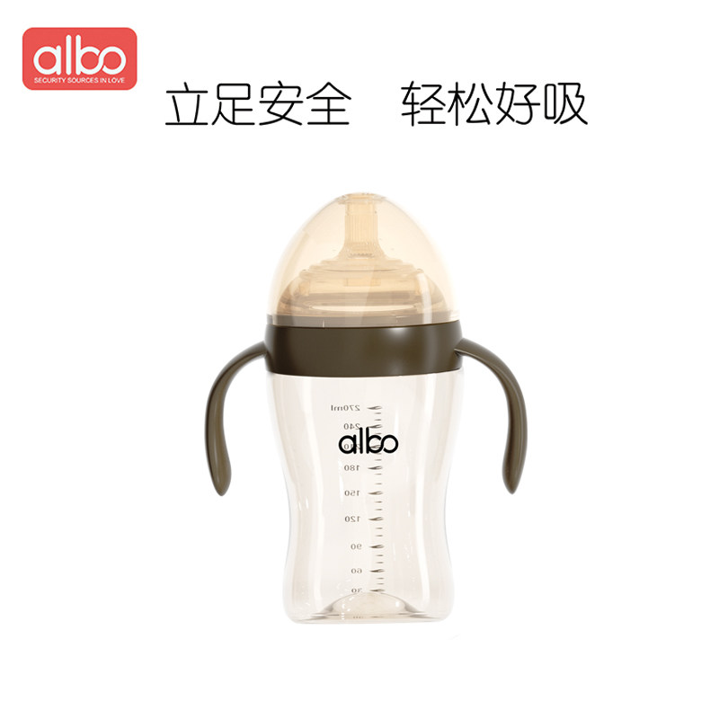 【中亿孕婴童】爱乐宝tritan硅胶弯形吸管杯270ml宝宝带手柄水杯