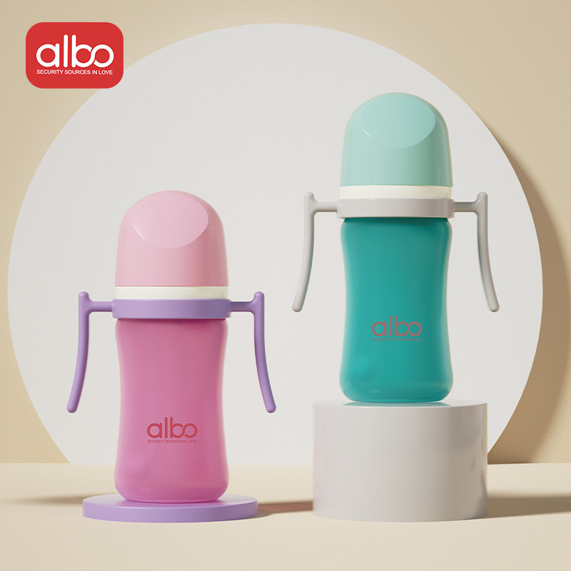 【中亿孕婴童】爱乐宝磨砂硅胶玻璃奶瓶230ml宝宝亮色奶瓶带手柄