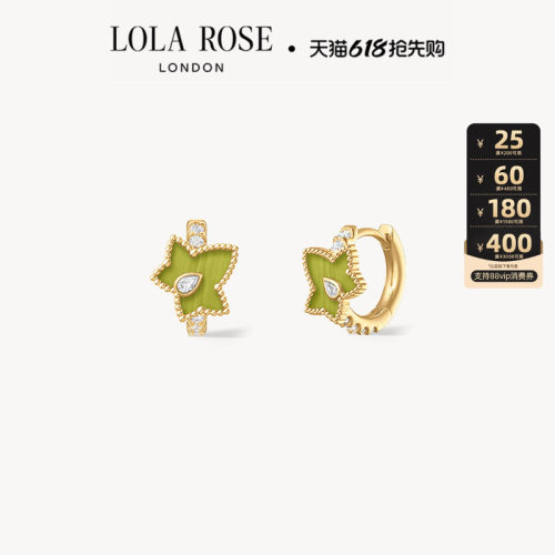 【618开卖】Lola Rose罗拉玫瑰常青藤耳饰女