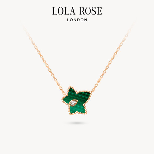 LolaRose常青藤孔雀石项链女